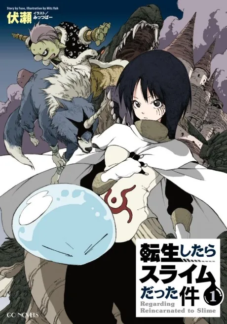 That Time I Got Reincarnated as a Slime comic - read free with English translation online